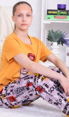 Пижама подростковая 12-097 (горчица), Лама от компании Новое Кимоно, г. Иваново