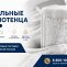 Махровые полотенца для отелей (470 г/м2 и 500 г/м2)