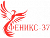Логотип Феникс-37
