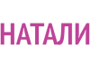 Натали 37 (Natali)