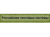 Логотип Российские тентовые системы