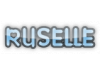 Логотип Ruselle